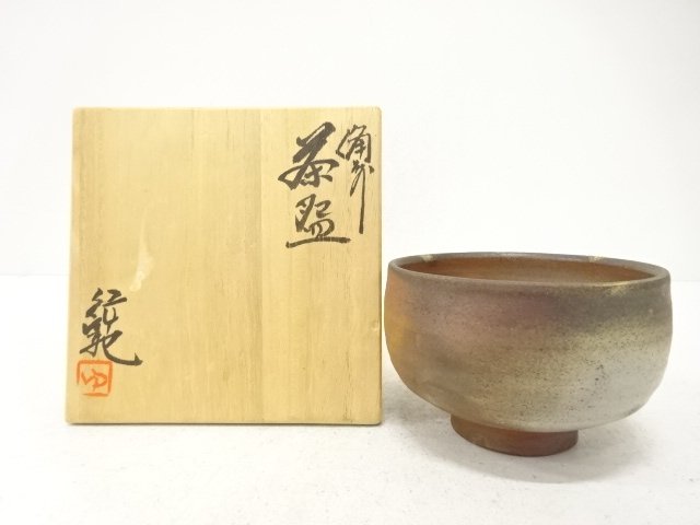 JAPANESE TEA CEREMONY / BIZEN WARE TEA BOWL CHAWAN / ARTISAN WORK